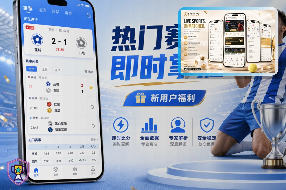 账号安全建设奖