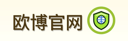 欧博官网 Logo